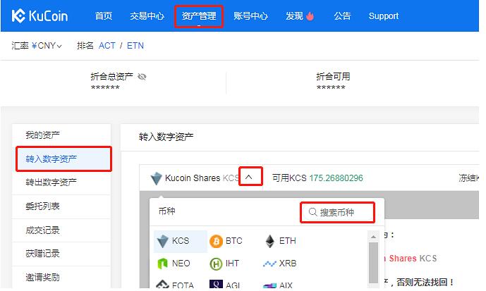 tp钱包PC端使用说明_pc端移动端是什么意思_移动端和pc端流量占比