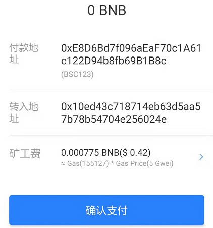 tp钱包添加代币合约地址_tp路由器ip地址是多少_qq钱包添加银行卡
