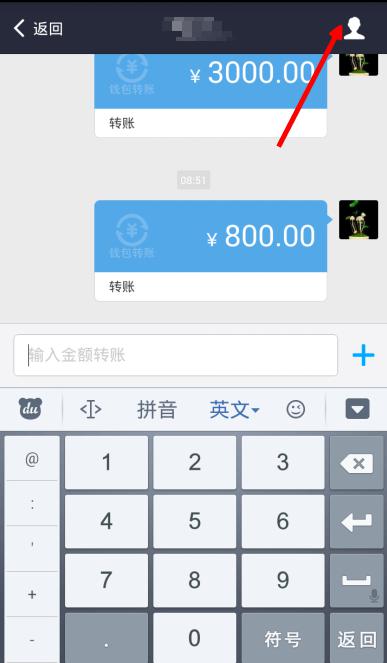 TP钱包最新版，数字资产一键管理