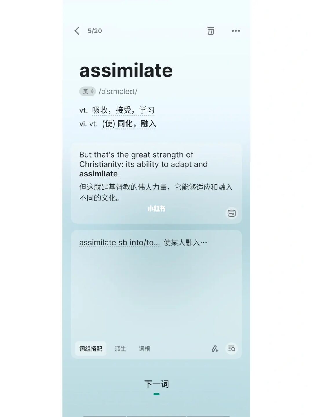 钱包助记词对照表_tp钱包助记词在哪里_钱包助记词词库