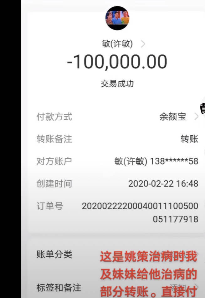 tp钱包查看交易记录_怎样查看钱包交易记录_钱包查询
