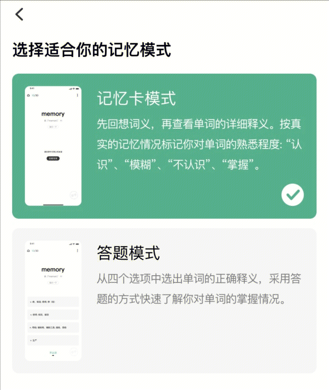 tp钱包忘记助记词了怎么办_tp无线路由器忘记密码_微信钱包忘记支付密码