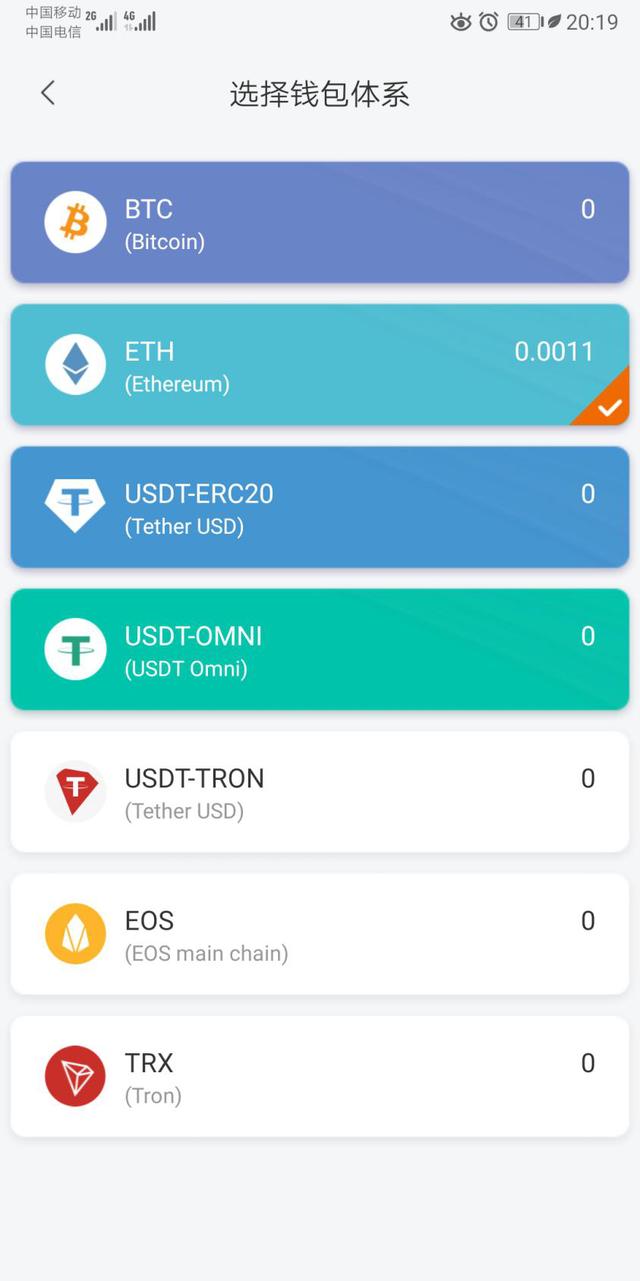 TP钱包币安链,致富新路径 TP钱包币安链,致富新路径