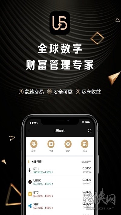 钱包交易密码是什么意思_tp钱包交易密码忘了_TP钱包交易密码