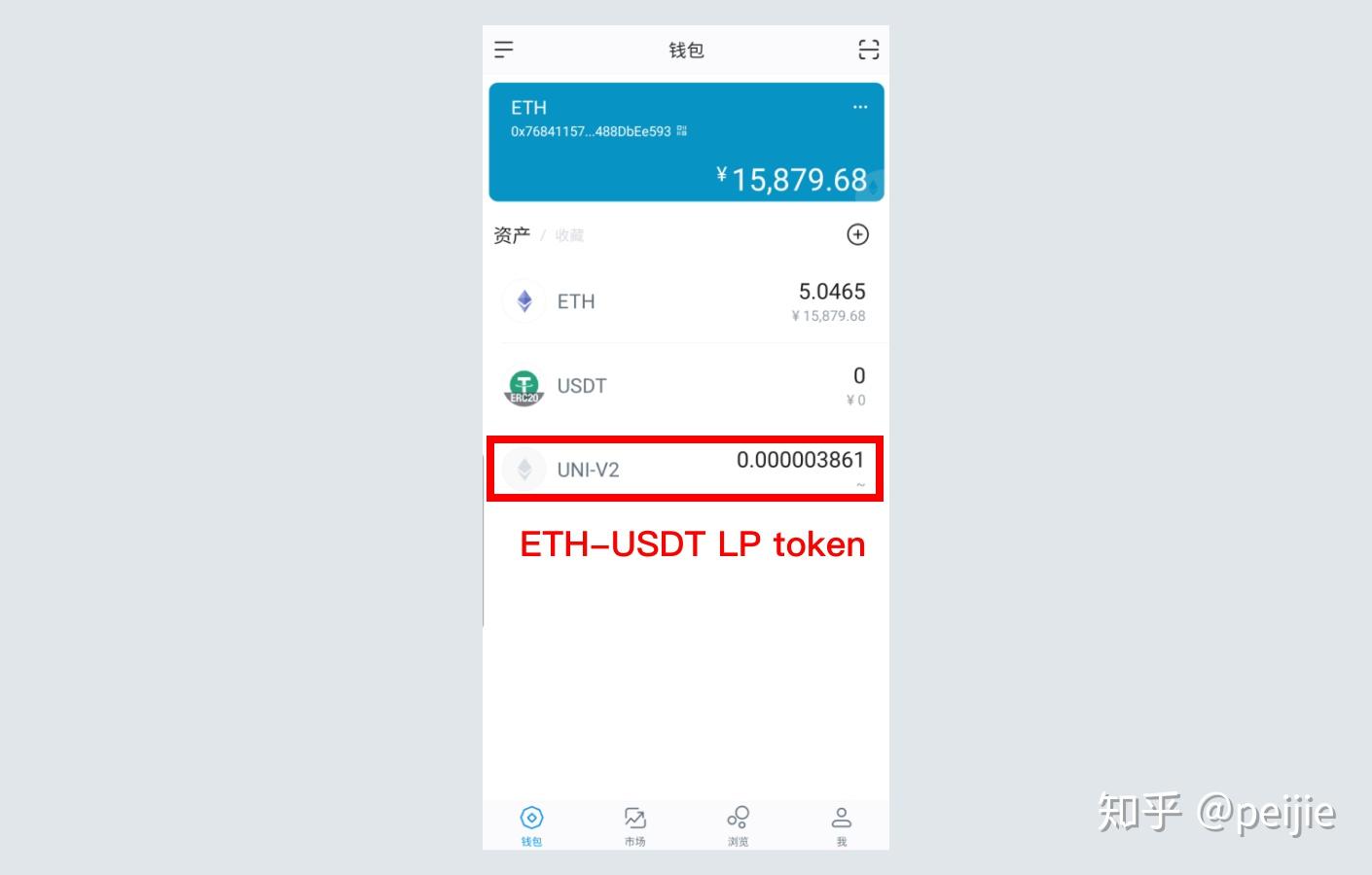 钱包项目_钱包项目现在倒闭多少了_tp钱包怎么看资金池