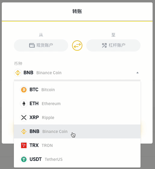 TP钱包轻松购买BNB TP钱包轻松购买BNB