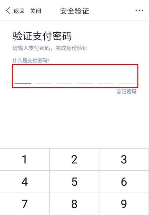 tp钱包激活账户_激活钱包获取提现权限_钱包怎么激活