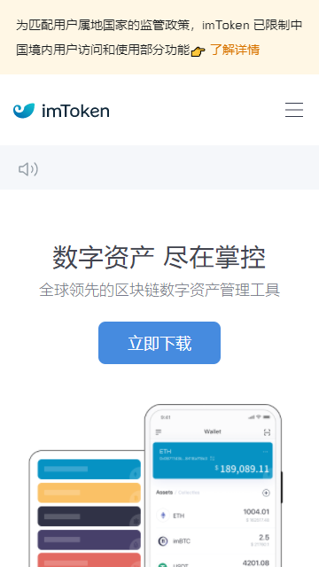tp钱包批量导入_钱包批量导入私钥_tp钱包怎么批量转账