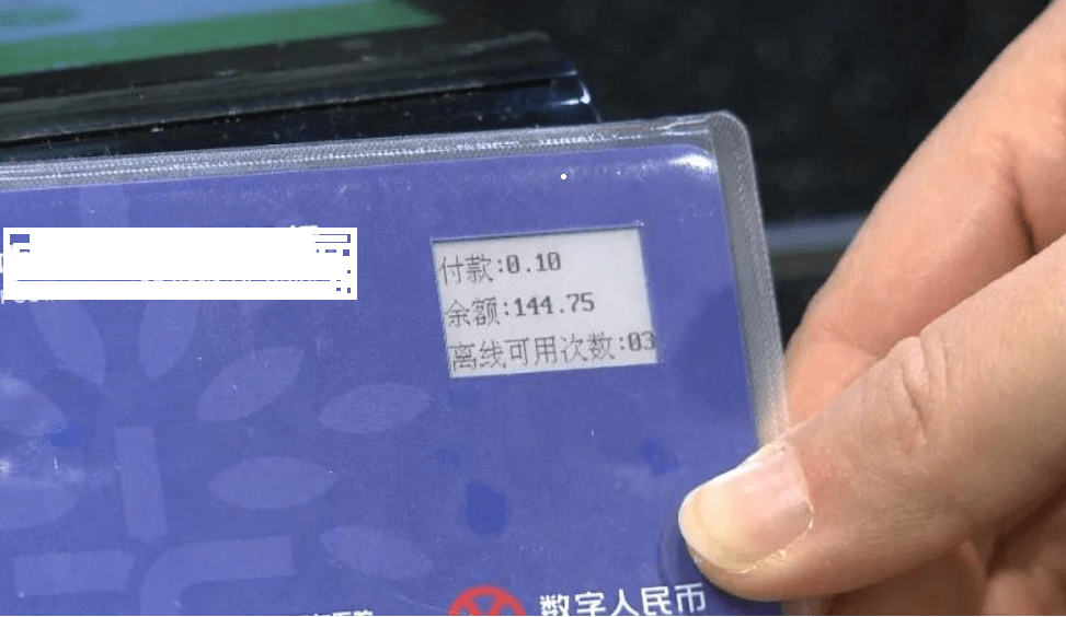 比特币钱包_tp钱包怎么显示人民币计价_比特币冷钱包是什么