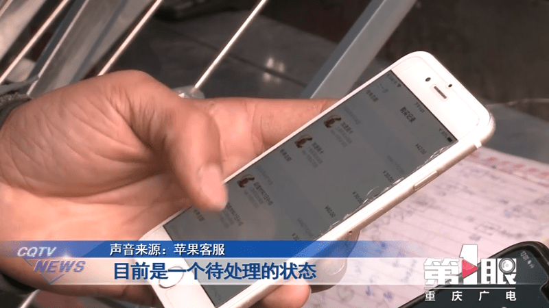 电脑管家提示危险网站_tp提示错误代码文件损坏_tp钱包提示危险怎么处理