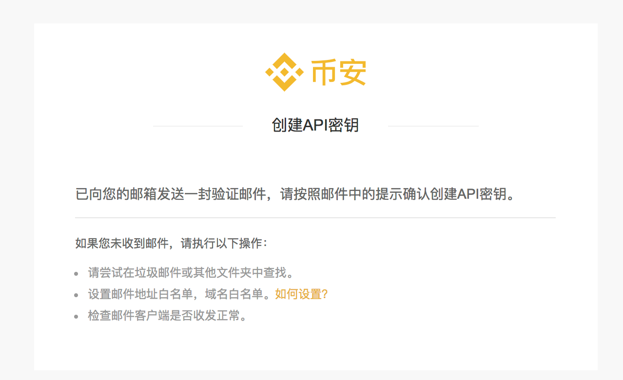 TP钱包 vs 交易所,安全谁胜出? TP钱包 vs 交易所,安全谁胜出?