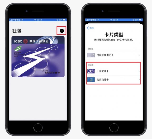 TP钱包官网正式推出苹果版下载服务 TP钱包官网正式推出苹果版下载服务