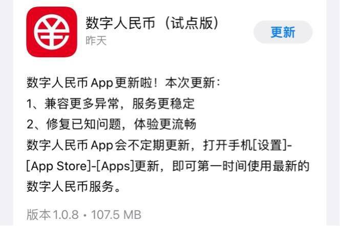 流量钱包兑换_流量钱包兑换活动_TP钱包币币兑换