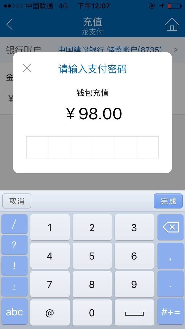 tp初始化书那里买_lv钱包香港买是内地官网几折_怎么在tp钱包买ht