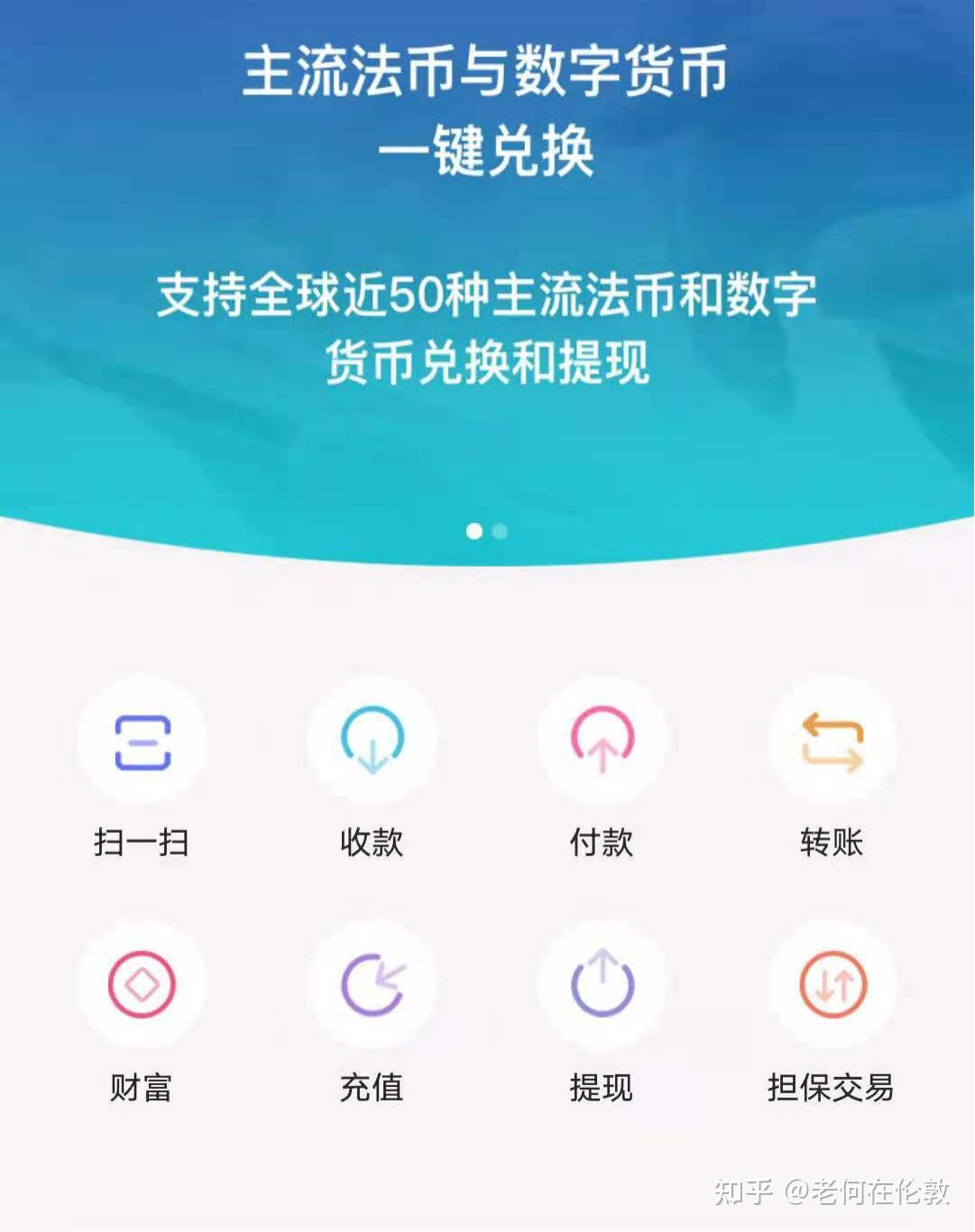 tp钱包如何删除空投的币_钱包里空投的币如何交易_tp钱包收到空投币