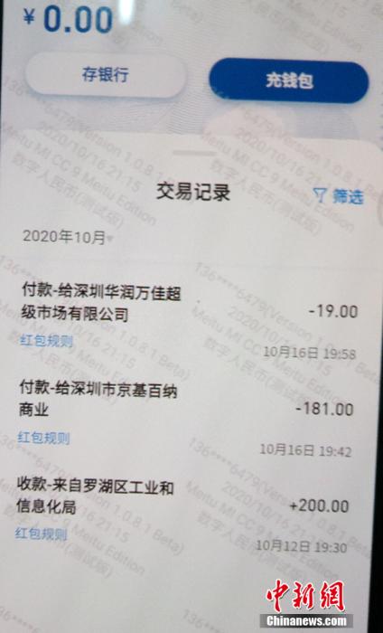 尼康d810使用教程视频教程_diy钱包视频教程_tp钱包使用教程视频