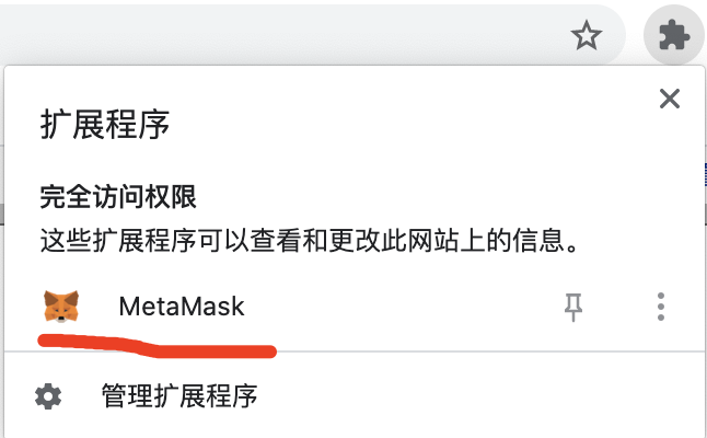钱包app闪退_tp钱包自定义代币闪退_钱包代币有哪些