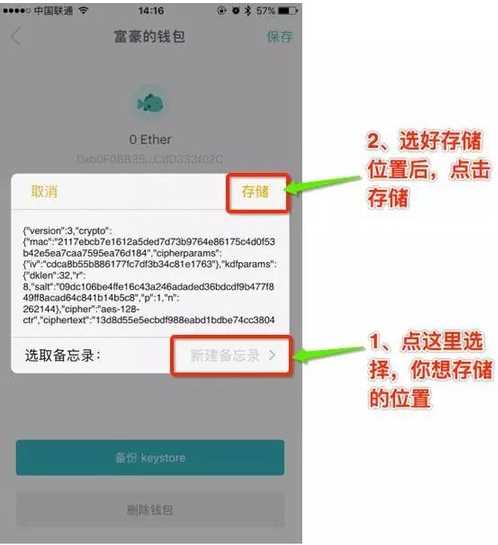 办钱包厂多少钱_支付宝钱包头像怎么删除_tp钱包删除了怎么办