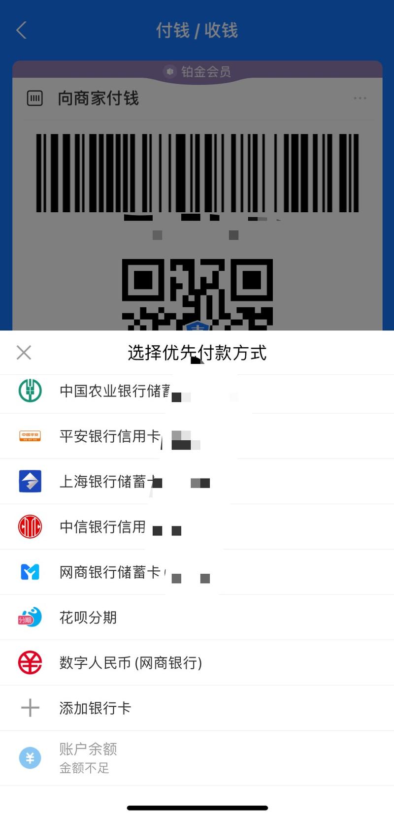 钱包使用攻略_钱包使用方法_TP钱包怎么使用