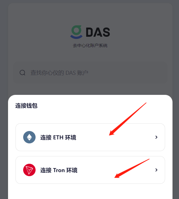 tp钱包连接不上钱包_tp钱包连接钱包_tp钱包连接不上
