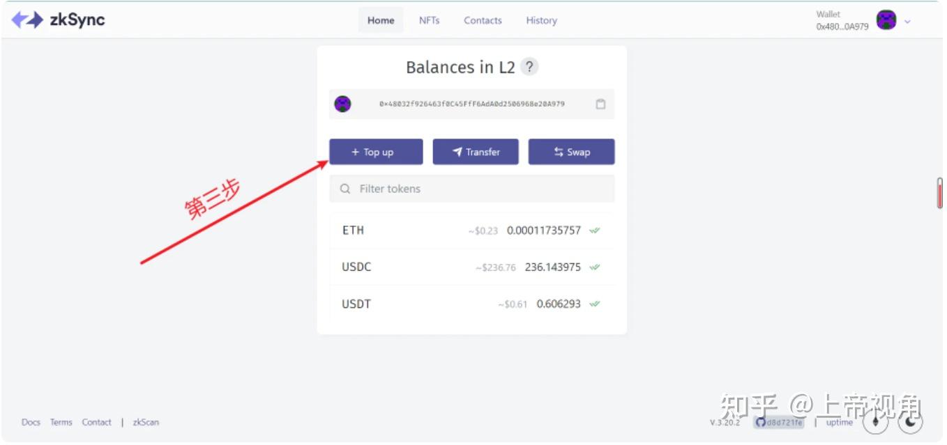 tp钱包切换至heco网络_TP钱包上怎么切换以太网络_tp钱包网络