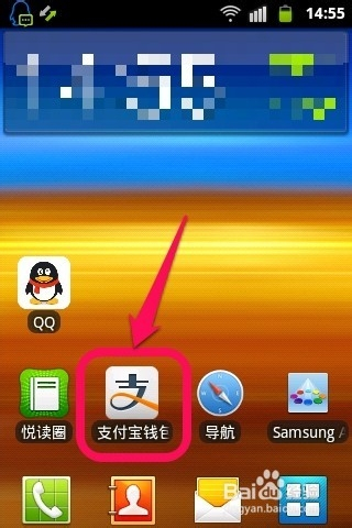 tp钱包怎么改名字_lv钱包烫了字二手店还收不_改名字后驾照怎么改名