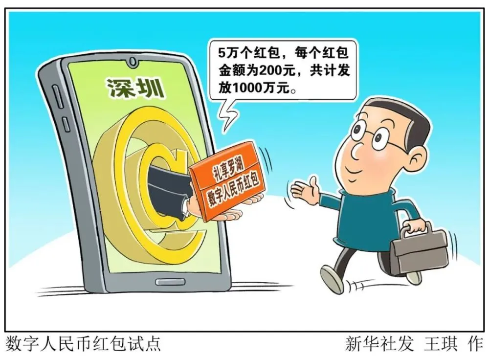 tp钱包闪兑不了_tp钱包闪兑_tp钱包闪兑进行中