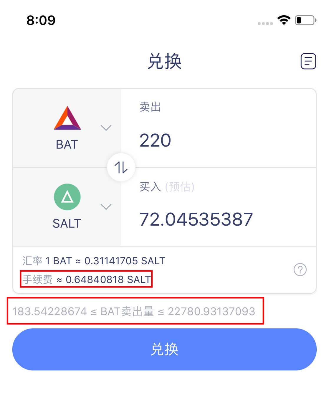 tp钱包里怎么买币比较换算_钱包币是啥_钱包里的币怎么换成人民币