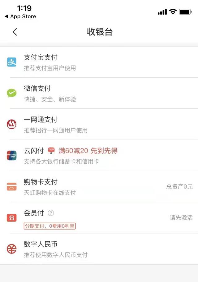 tp钱包怎么买usdt_钱包买usdt_钱包买什么颜色的好