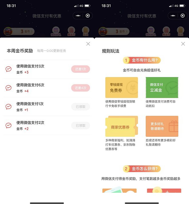 tp钱包怎么买usdt_钱包买usdt_钱包买什么颜色的好