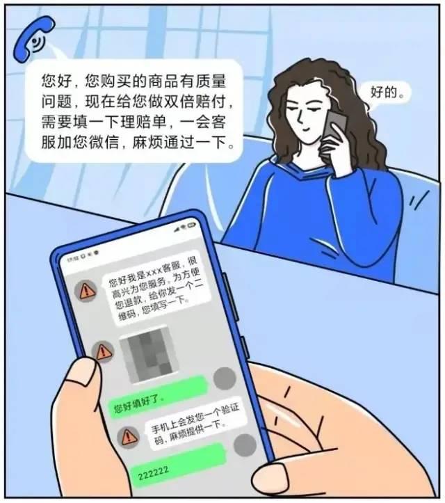 钱包跑路_tp钱包骗局跑u_钱包传销骗局