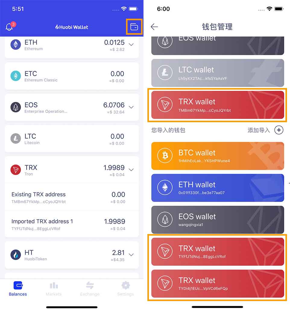 下载TP钱包教程_tp钱包官方下载_tp钱包下载安装