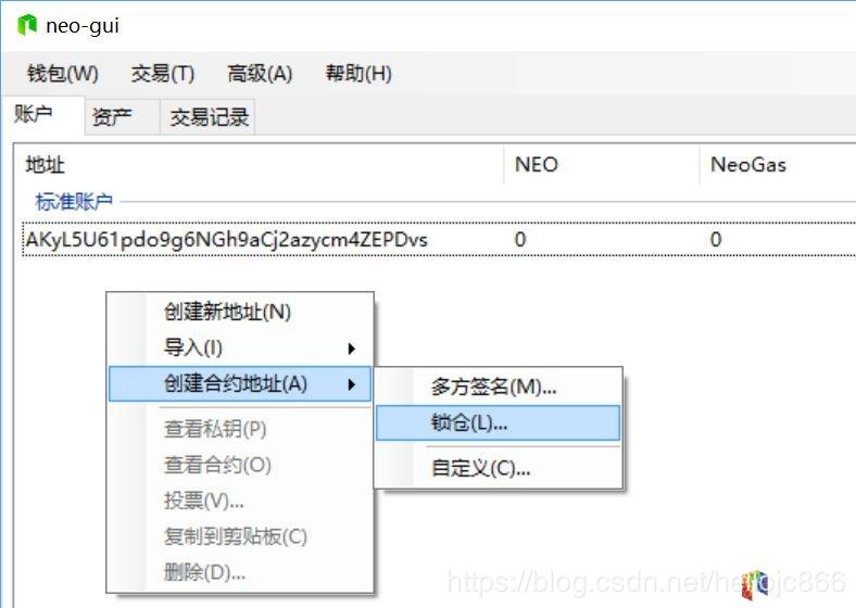 钱包的合约地址可以收款吗_钱包合约地址查询_tp钱包怎么用合约地址