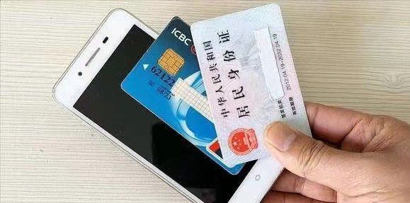 TP身份钱包：解锁身份自由