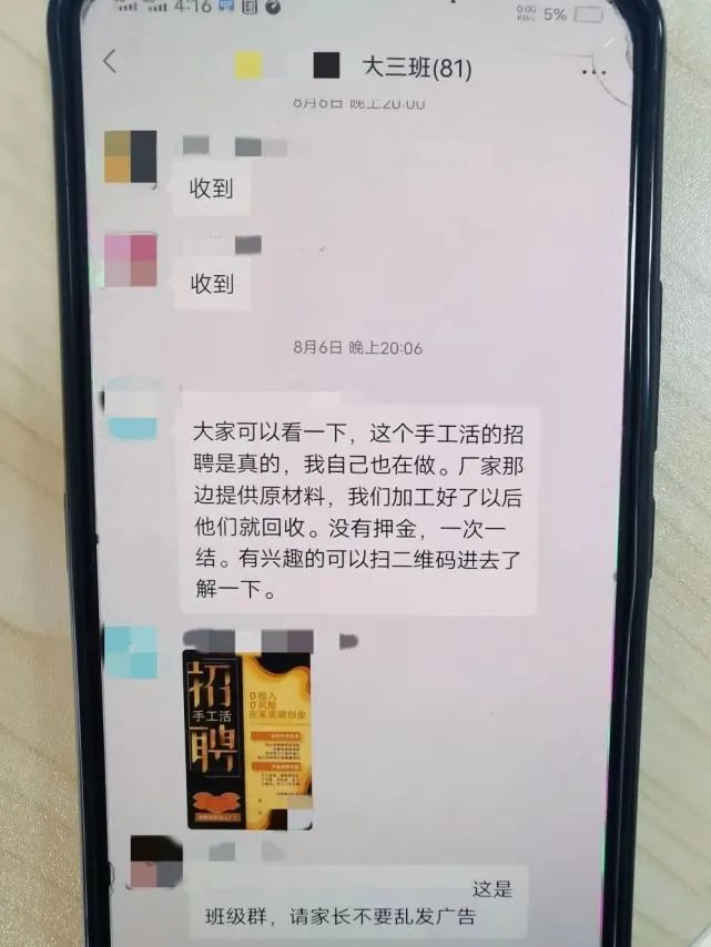 tp钱包骗局群_钱包是什么平台_财客钱包骗局