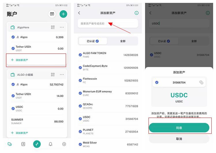 钱包下载app_钱包下载地址_怎样下载tp钱包
