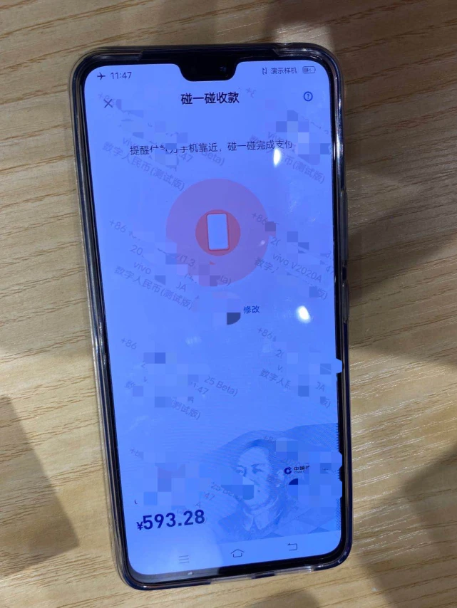 捡到钱包会倒霉吗_tp钱包链接会自动断掉_钱包未连接互联网是怎么回事