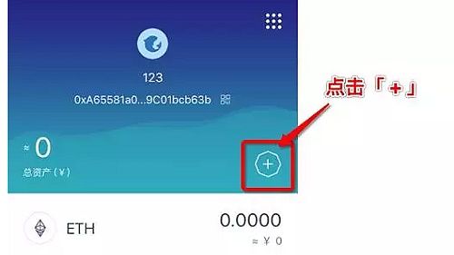 怎样把钱包里的币导入交易所_钱包怎么导入私钥_tp钱包怎么导入fil币