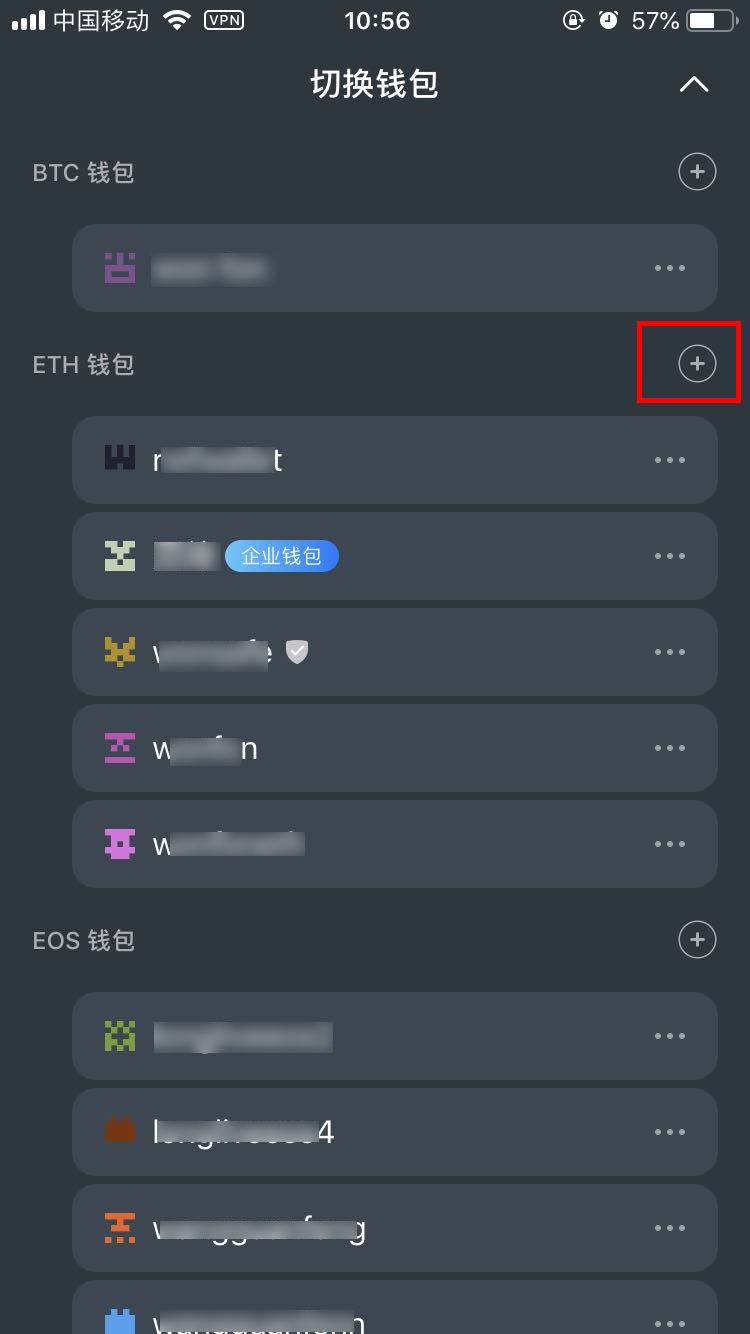 TP钱包私钥导入,轻松掌握! TP钱包私钥导入,轻松掌握!