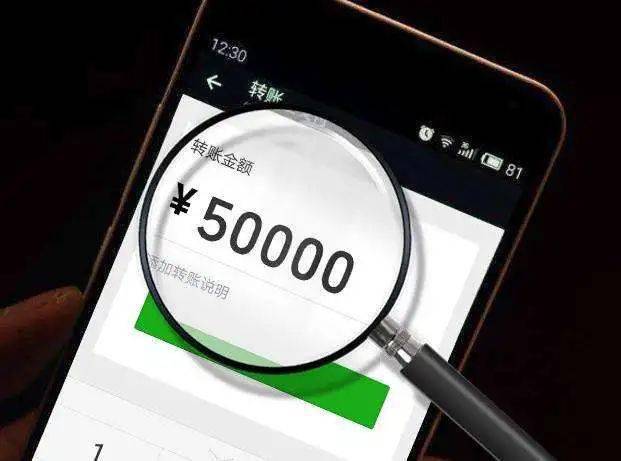 tp钱包一直确认中_tp钱包一直等待确认_tp钱包兑换等待确认