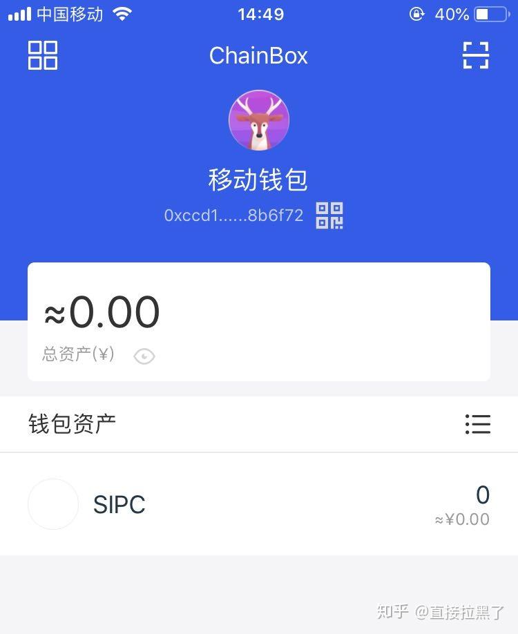 轻松管理数字资产:bitpay钱包使用指南 轻松管理数字资产:bitpay钱包使用指南