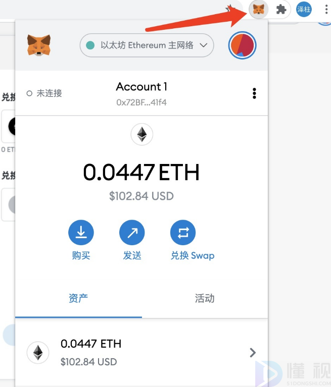 tp钱包没有助记词_钱包助记词会不会重复_钱包助记词通用吗