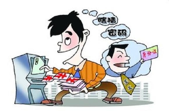 钱包里的钱怎么不见了_导入钱包是干什么用的_tp钱包导入钱包后里面没钱