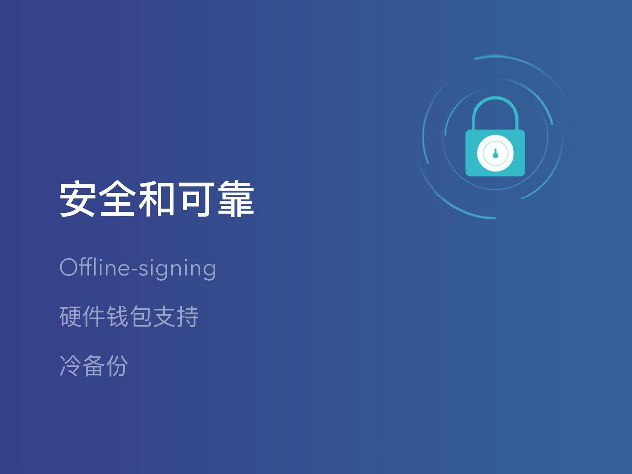 tp钱包不安全检测_钱包功能测试流程_钱包测试大概需要多久