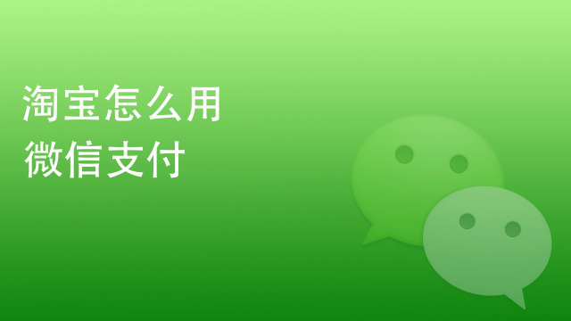 微信钱包平台客服电话_tp钱包的客服微信_微信钱包客服电话号码是多少