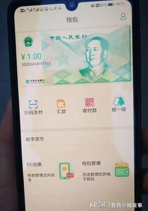 轻松管理数字财富:下载tp钱包使用攻略 轻松管理数字财富:下载tp钱包使用攻略
