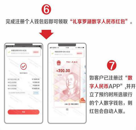 下载tp钱包如何使用_tp钱包安卓怎么下载_tp钱包下载安装