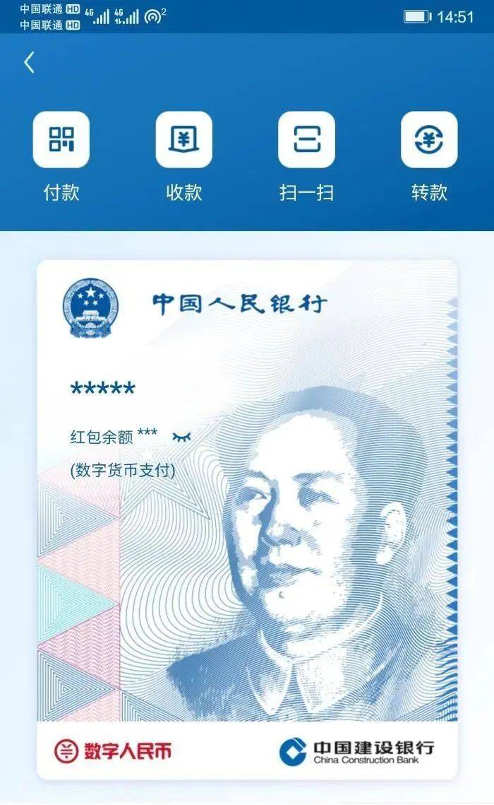 tp钱包安卓怎么下载_tp钱包下载安装_下载tp钱包如何使用