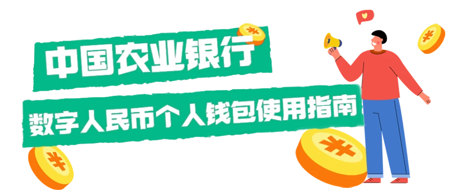 钱包薄饼怎么打不开了_TP钱包薄饼_钱包薄饼打不开