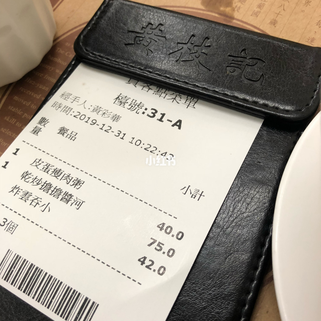 钱包薄饼怎么打不开了_钱包薄饼打不开_TP钱包薄饼